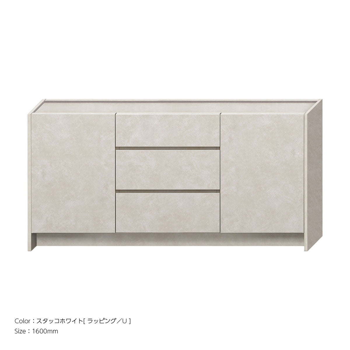 綾野製作所 FOCAL フォーカル サイドボード 幅120cm 160cm ラッピング