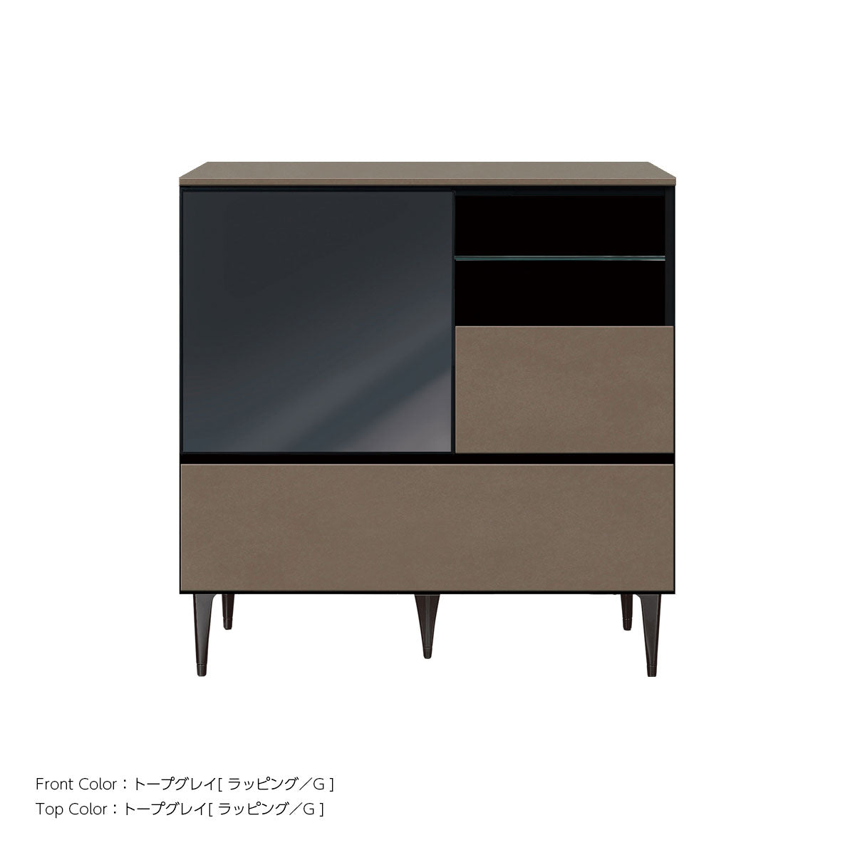 綾野製作所 ゼノノワール 幅90cm サイドボード ガラス扉 引出し