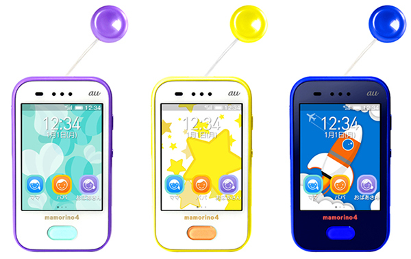 キッズケータイ「mamorino4」、初のタッチ＆音声操作に対応 - BCN＋R