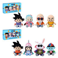 ドラゴンボールスーパーカードゲーム FW チャンピオンシップセット