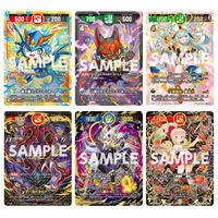 開運コロシアム ブースターパック きらめくうんち(運値)の巻【UC03