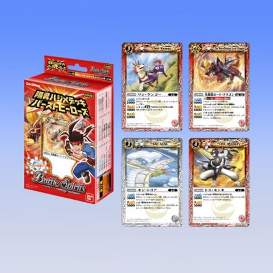 カードダスドットコム 公式サイト | 商品情報 - バトルスピリッツ 陽昇