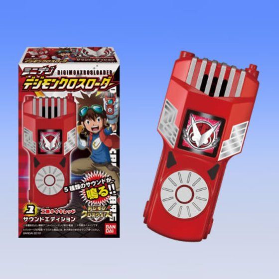 バンダイ 商品・サービスサイト | ミニデジ デジモンクロスローダー