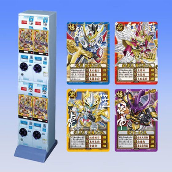 カードダスドットコム 公式サイト | 商品情報 - SDガンダム三国伝