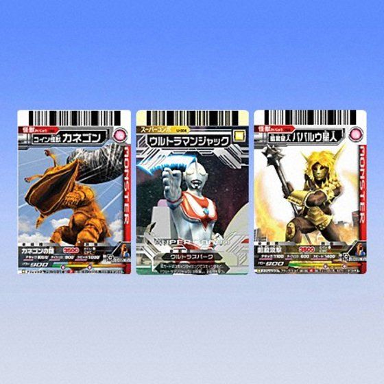 バンダイ 商品・サービスサイト | データカードダス 大怪獣バトル