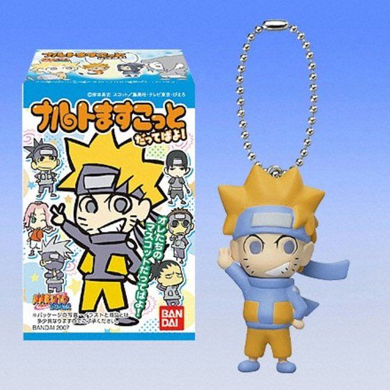 NARUTO ナルトますこっとだってばよ！ 7個セット NARUTO-ナルト