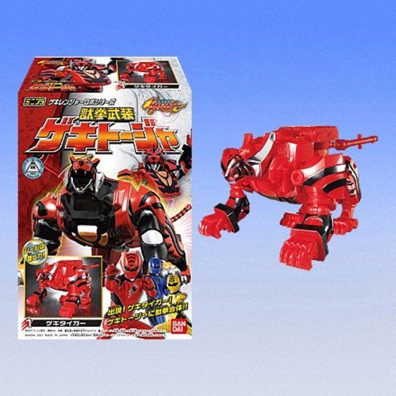 バンダイ 商品・サービスサイト | 獣拳武装ゲキトージャ | 商品情報