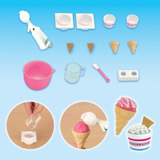 バンダイ 商品・サービスサイト | こなぷん アイスクリームのお道具