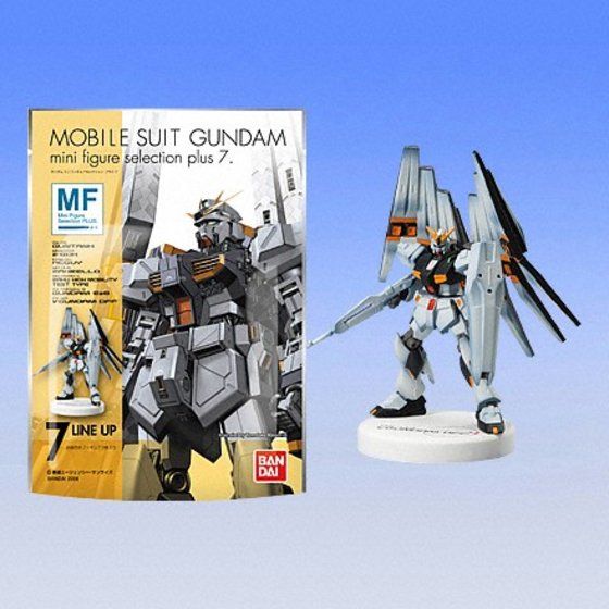 GUNDAMミニフィギュアセレクションプラス7 | バンダイによる、遊びと