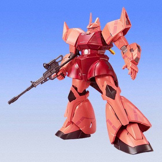 HCM Pro 31 MS-14S シャア専用ゲルググ | バンダイによる、遊びと学び