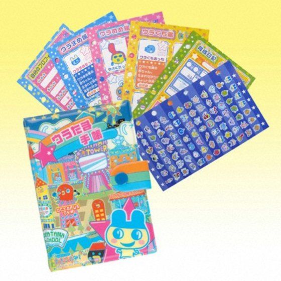 バンダイ 商品・サービスサイト | ウラたま手帳 | 商品情報
