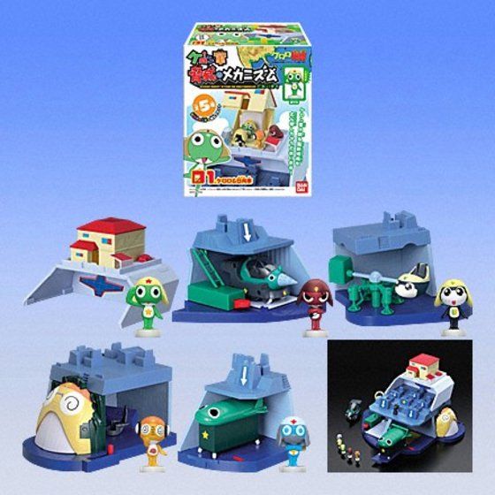 バンダイ 商品・サービスサイト | ケロン軍脅威のメカニズムであります