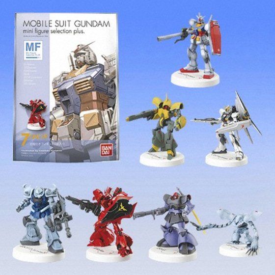 バンダイ 商品・サービスサイト | GUNDAMミニフィギュアセレクション
