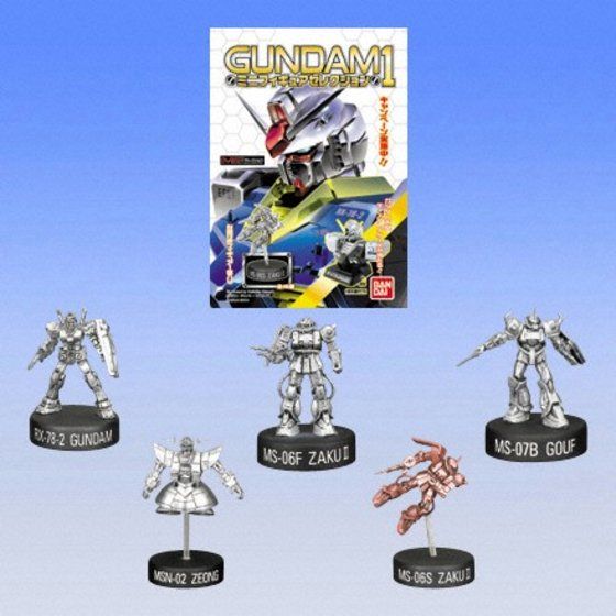 GUNDAMミニフィギュアセレクション1 | バンダイによる、遊びと学びの