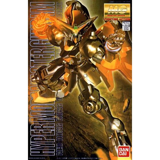 MG 1/100 ハイパーモード マスターガンダム | バンダイによる、遊びと