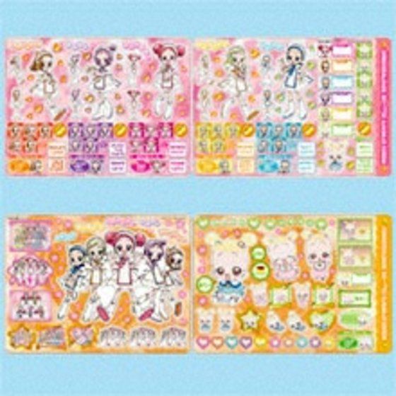 カードダスドットコム 公式サイト | 商品情報 - ジャンボシールダス も