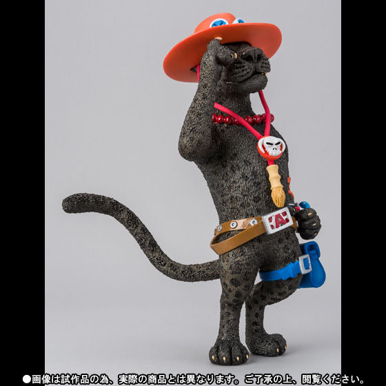 フィギュアーツZERO Artist Special ポートガス・D・エース as