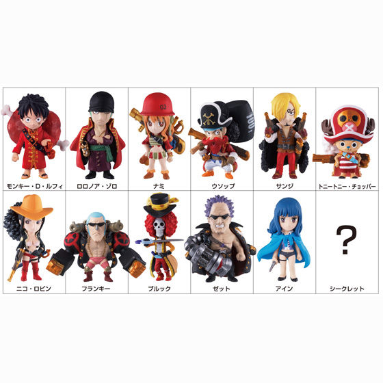バンダイ 商品・サービスサイト | ワンピースコレクション FILM Z 新