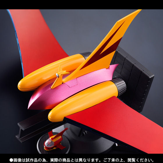 DX超合金魂マジンガーZ対応 ジェットスクランダーセット | フィギュア