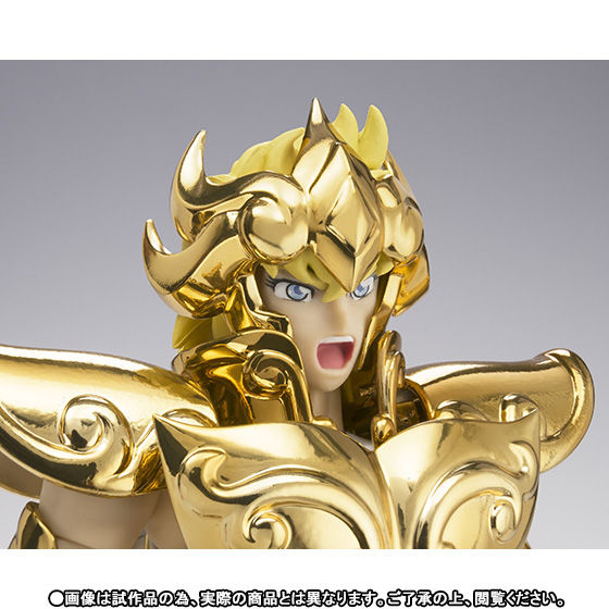 聖闘士聖衣神話EX レオアイオリア～ORIGINAL COLOR EDITION～ | 聖闘士