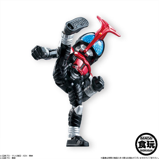 66アクション 仮面ライダー2（10個入） | 仮面ライダー鎧武／ガイム