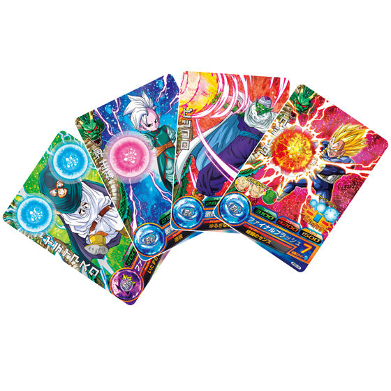 バンダイ 商品・サービスサイト | ドラゴンボールヒーローズ 3D