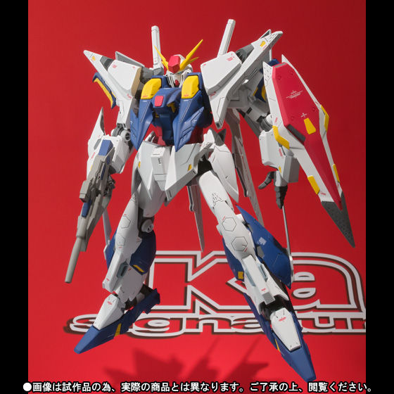 [郵送箱未開封] ROBOT魂 <SIDE MS> クスィーガンダム ROBOT魂 （Ka signature） ＜SIDE MS＞ RX-105 Ξガンダム（機動戦士