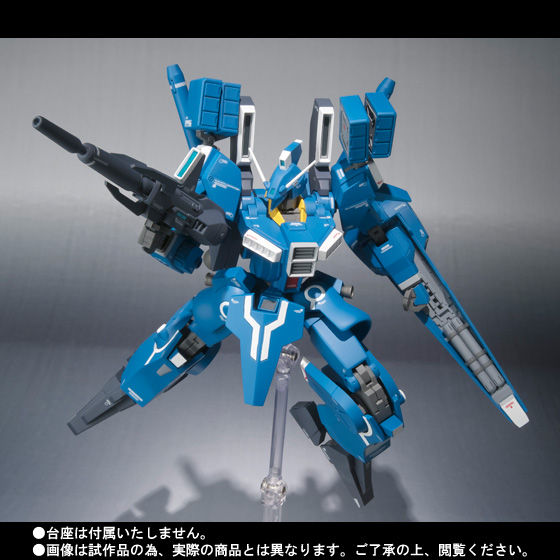 【ロボット魂】ガンダムマークⅤ（ロールアウトver） ROBOT魂 SIDE MS ガンダムMk-V（連邦カラー）レビュー | KenBill Blog
