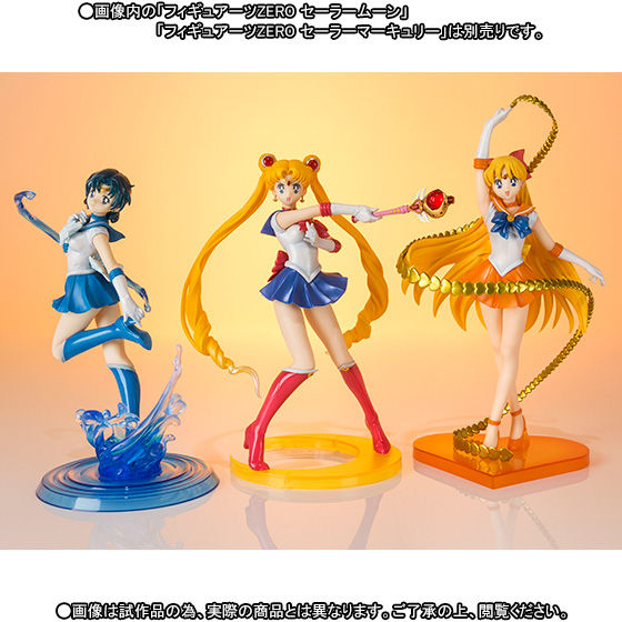 フィギュアーツZERO セーラーヴィーナス | 美少女戦士セーラームーン