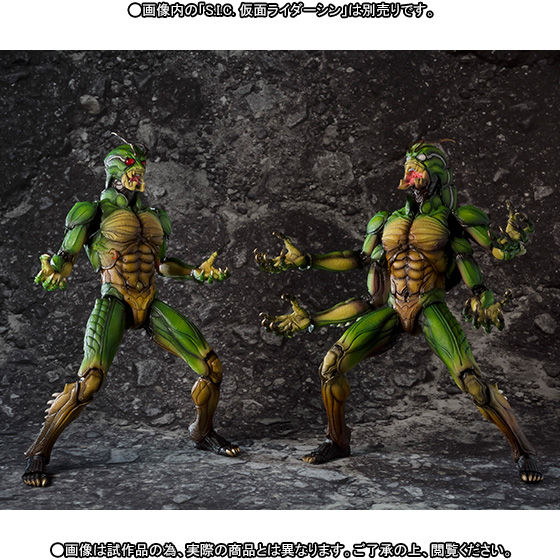 S.I.C. 改造兵士レベル3 | 仮面ライダーシリーズ フィギュア | アニメ