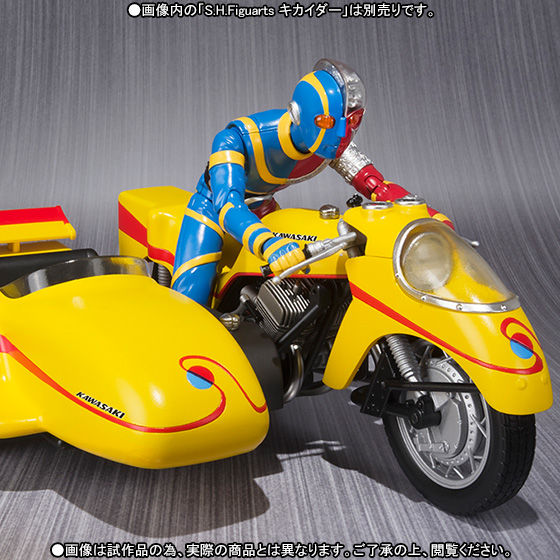 抽選販売】S.H.Figuarts サイドマシーン | フィギュア | アニメグッズ