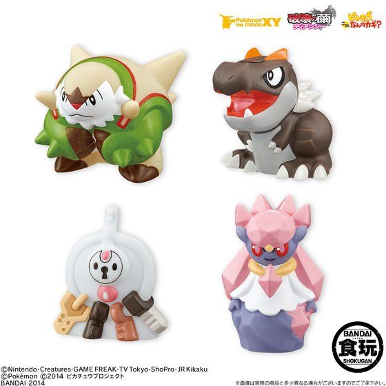 ポケモンキッズXY ポケモン・ザ・ムービーXY（20個入