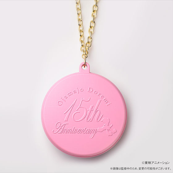 おジャ魔女どれみ どれみタップミラーチャーム | フィギュア | アニメ