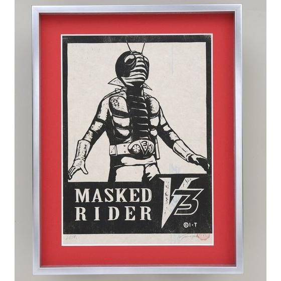 仮面ライダーV3×ヤマグチノリカズ 木版画 限定100 シリアルナンバー