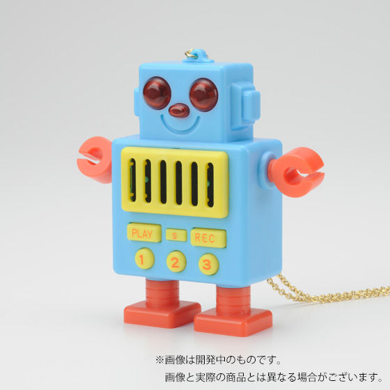 バンダイ 商品・サービスサイト | ママレード・ボーイ ボイスメモ