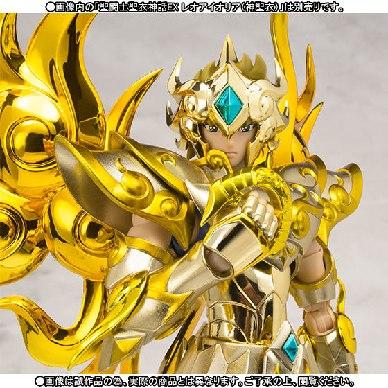 聖闘士聖衣神話 オーディーンアイオリア | 聖闘士星矢シリーズ