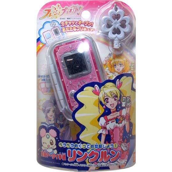 バンダイ 商品・サービスサイト | 変身ケータイ手帳！リンクルン