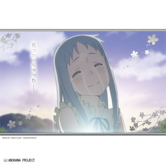 あの日見た花の名前を僕達はまだ知らない。クリアプレートコンプリート