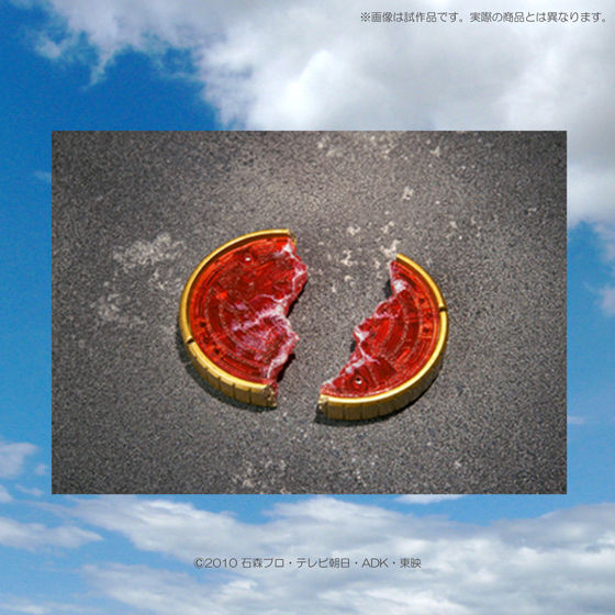 アンク-ANKH- | 仮面ライダーオーズ/OOO フィギュア | アニメグッズ