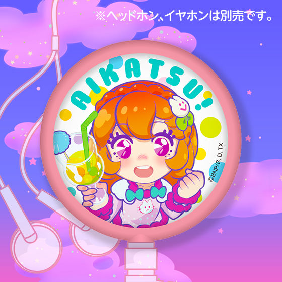 アイカツ！うたバッジ Vol.3 プレミアム版（収録楽曲DLコード付き