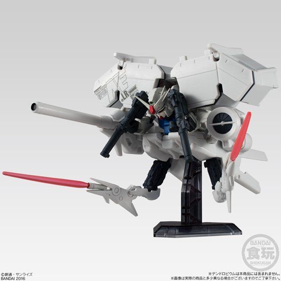 FW GUNDAM CONVERGE 0083最終決戦オプションセット【プレミアム
