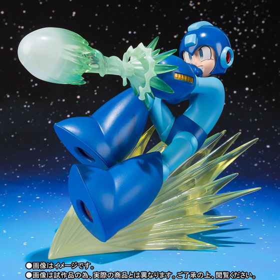 フィギュアーツZERO ロックマン | フィギュア | アニメグッズ