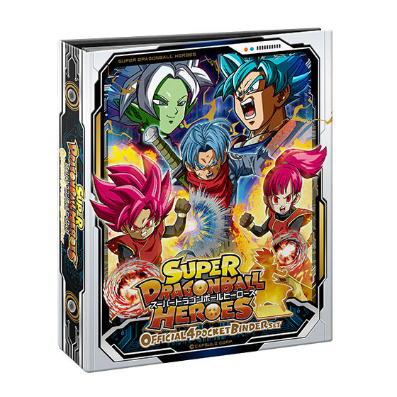 ドラゴンボールヒーローズカードおまとめ売り全38枚セット