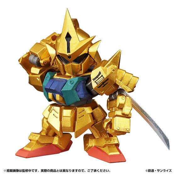 ガシャポン戦士DASHプレミア03【2次：2017年2月発送】 | SDガンダム