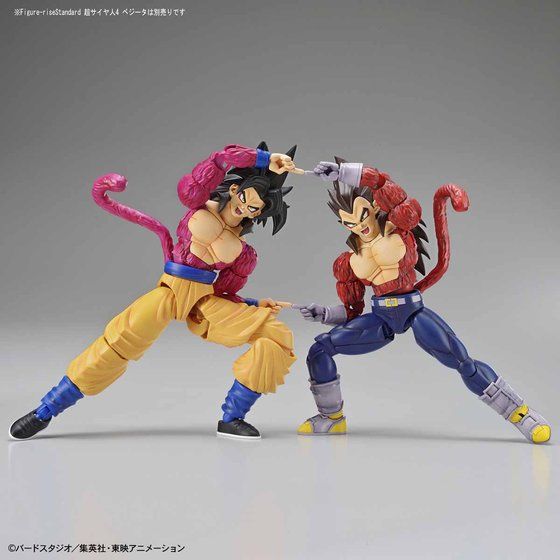 Figure-rise Standard 超サイヤ人4 孫悟空│株式会社BANDAI SPIRITS