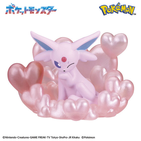 びっくらたまご バスポッピング ポケモン ～あまいひととき～│ライフ