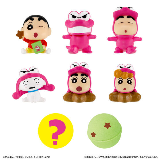 びっくらたまご バスポッピング クレヨンしんちゃん チョコビみたいな