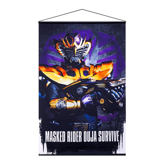 仮面ライダーゼロワン｜ アニメグッズ ・フィギュア・おもちゃなら