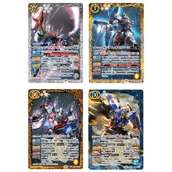 バンダイ 商品・サービスサイト | バトルスピリッツ コラボブースター