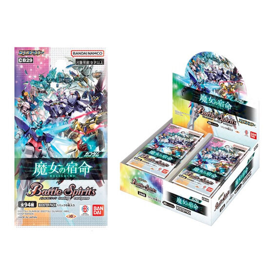 カードダスドットコム 公式サイト | 商品情報 - バトルスピリッツ